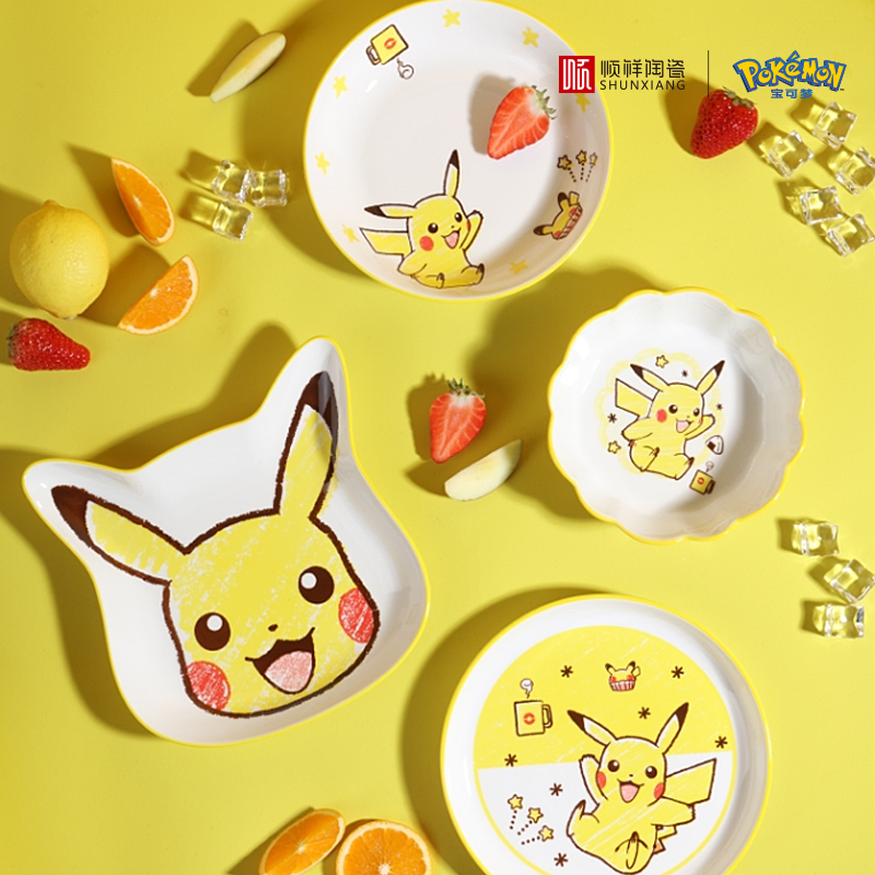 Baby Food Under 1 Year - Vajilla de Cerámica Pokémon SHUNXIANG, Tazón