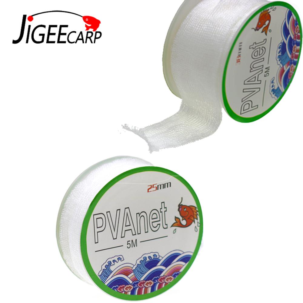 Mesh Feeder Bag - JIGEECARP 5m pesca de carpa PVA