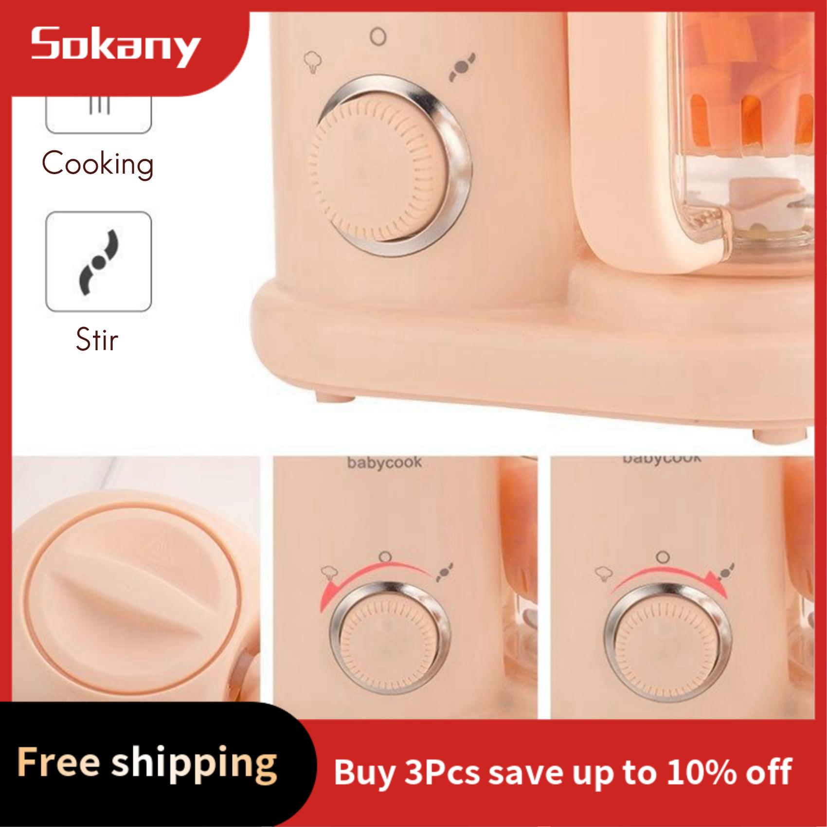 Baby Food Grinder Machine - HIM-máquina de alimentos para bebés, molinillo