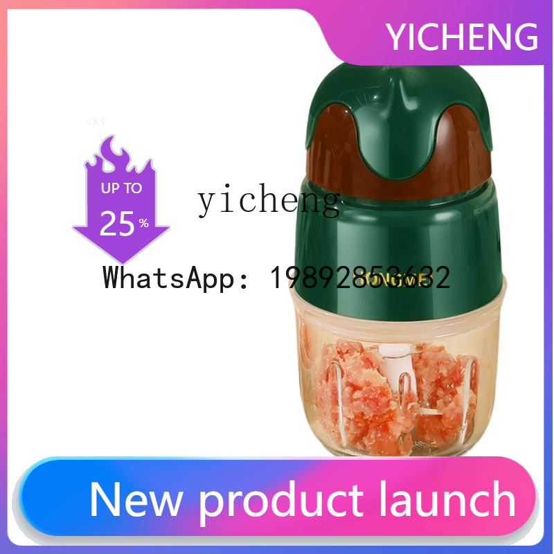 Baby Food Grinder Machine - JRJ - Picadora de Carne para