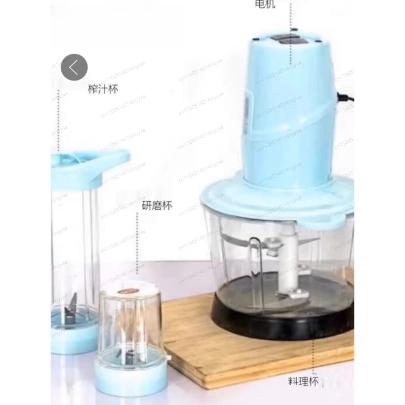 Baby Food Maker Baby Safe - Robot de Cocina 6 en 1