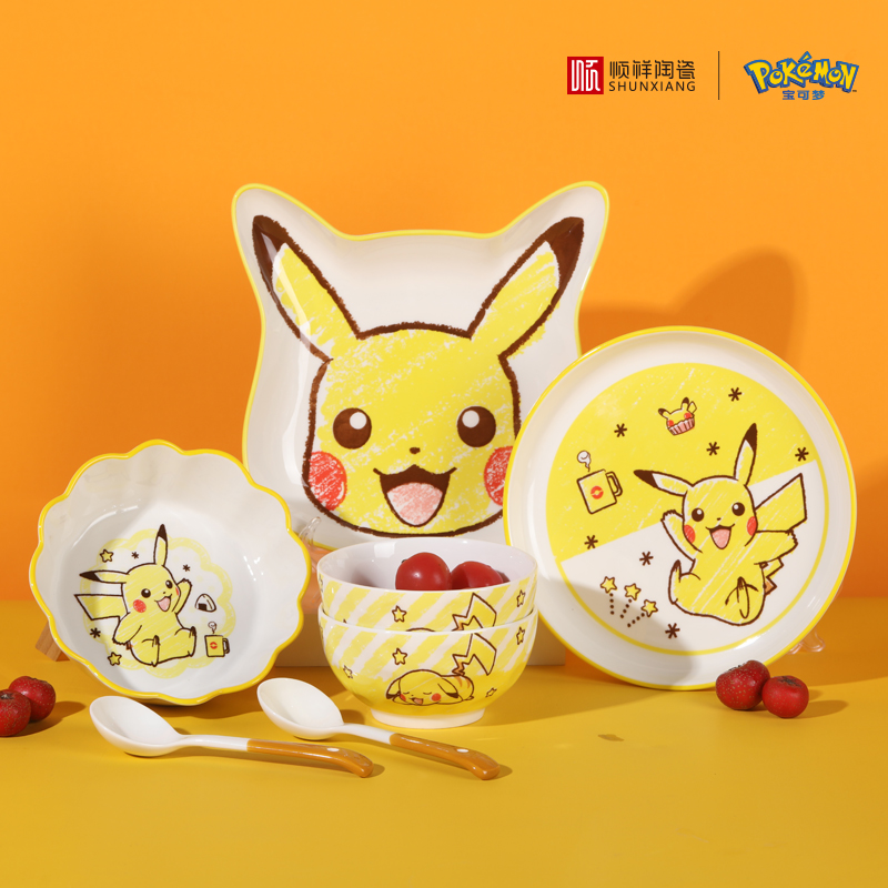 Vajilla de Cerámica Pokémon SH - Baby Food Under 1 Year reseña y precio