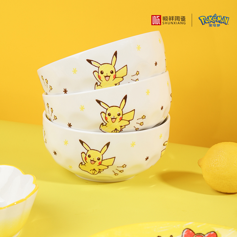 Vajilla de Cerámica Pokémon SH - Baby Food Under 1 Year reseña y precio