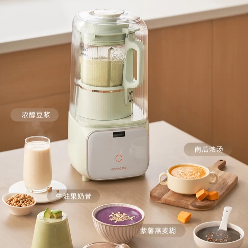 Máquina Automática para Leche  - Baby Food Grinder Machine reseña y precio
