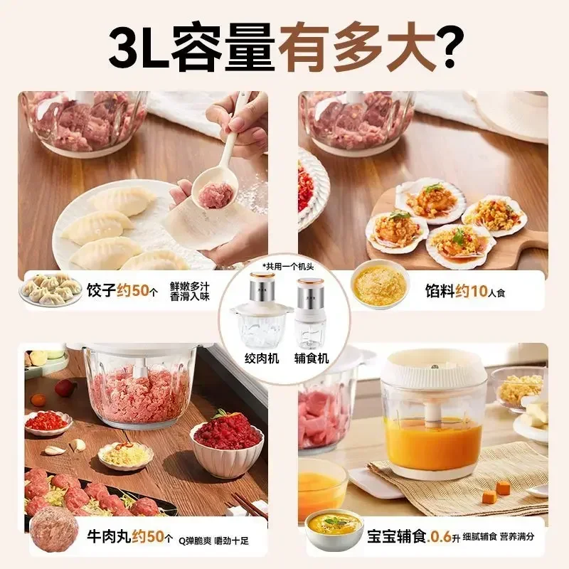 Picadora de carne doméstica, m - Baby Food Grinder Machine reseña y precio