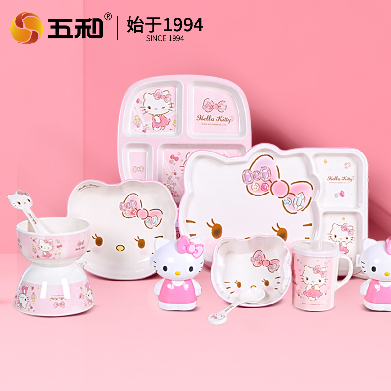 Vajilla de Hello Kitty, tazón  - Baby Food Under 1 Year reseña y precio