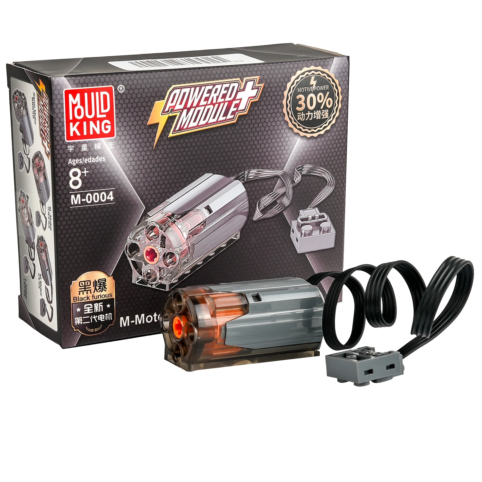 Kit de motores de funciones de - Lego Set Technic reseña y precio